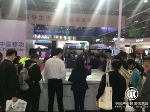 廣東聯通5G創新應用閃耀2018廣東互聯網大會，工業互聯網數據服務引關注