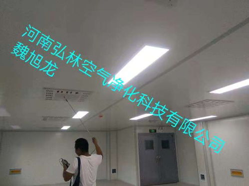 滎陽無塵車間凈化潔凈室安裝彩鋼板設(shè)計施工及新鄭港區(qū)食品廠安全技術(shù)防范系統(tǒng)服務(wù)方案