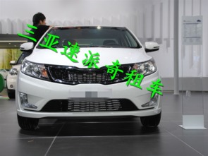 海南三亞租車與汽車租賃全攻略 便捷出行，暢游椰島